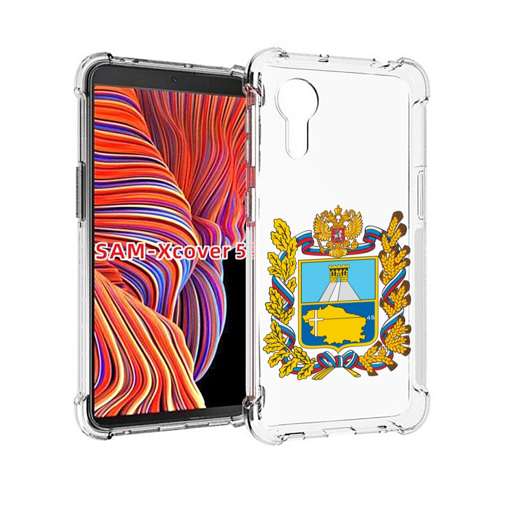 

Чехол MyPads герб-ставропольскии-краи для Samsung Galaxy Xcover 5, Прозрачный, Tocco