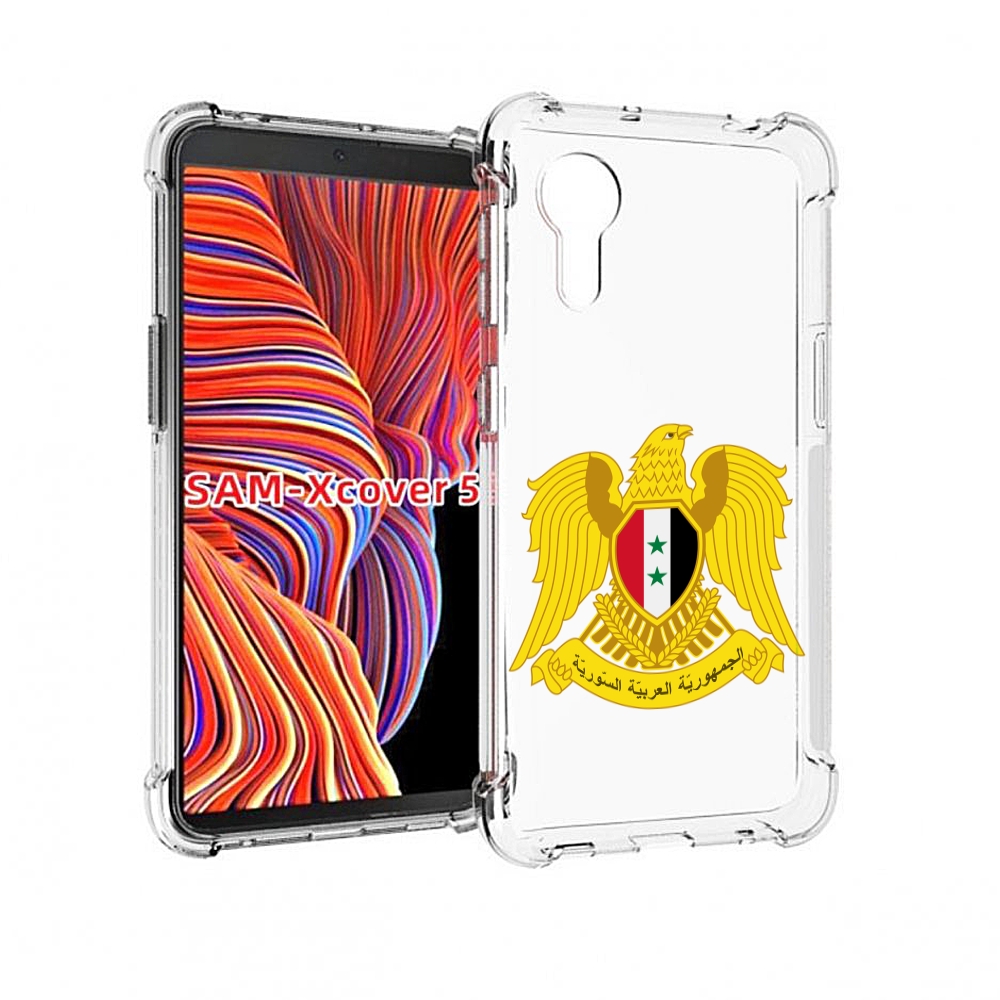 

Чехол MyPads герб-сирии для Samsung Galaxy Xcover 5, Прозрачный, Tocco