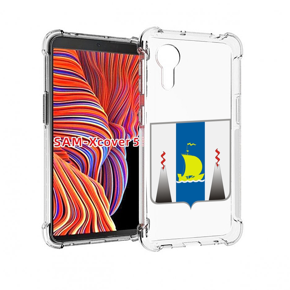 

Чехол MyPads герб-сахалиснкои-области для Samsung Galaxy Xcover 5, Прозрачный, Tocco