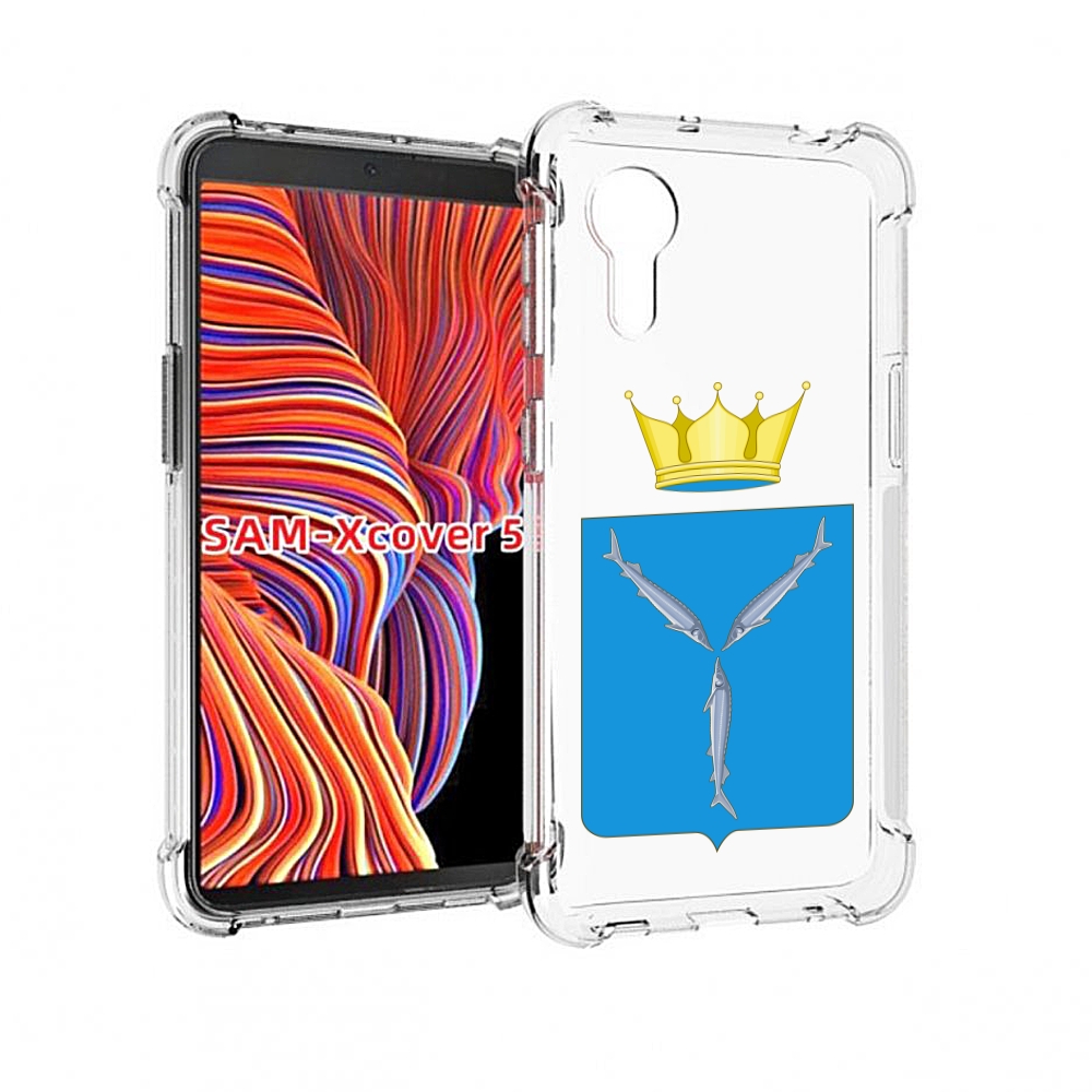 

Чехол MyPads герб-саратовская-область для Samsung Galaxy Xcover 5, Прозрачный, Tocco