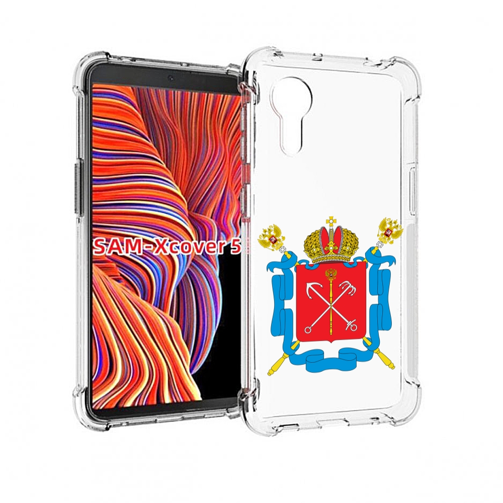 

Чехол MyPads герб-санкт-петербург для Samsung Galaxy Xcover 5, Прозрачный, Tocco