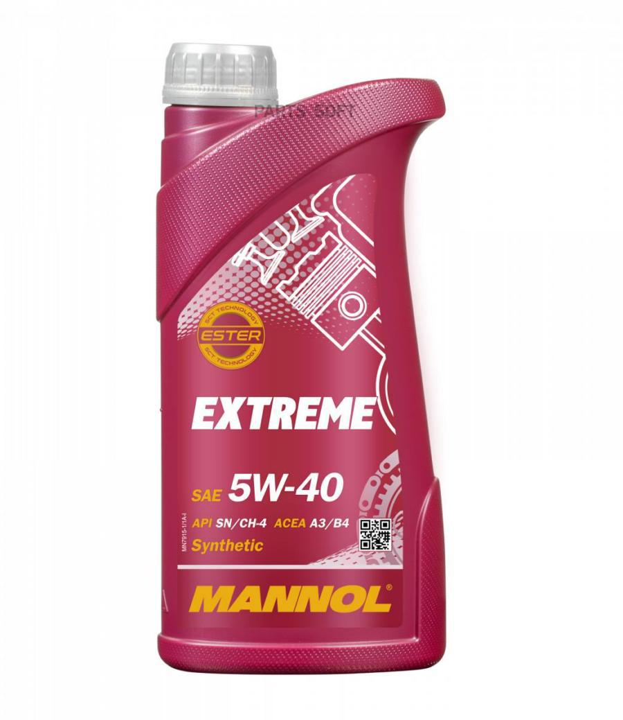 

Моторное масло Mannol синтетическое Extreme 5W40 1л