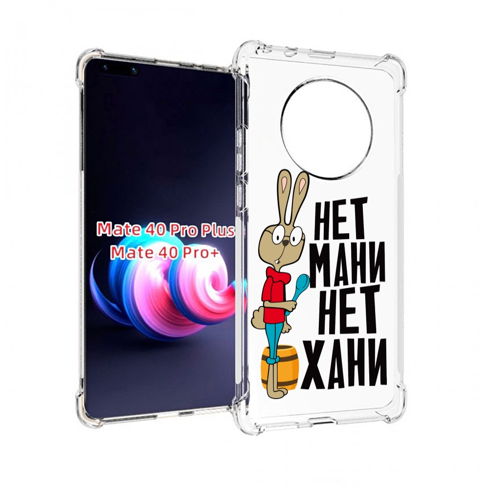 Чехол на Xiaomi Redmi Note 10T/Note 10 5G/Poco M3 Pro 