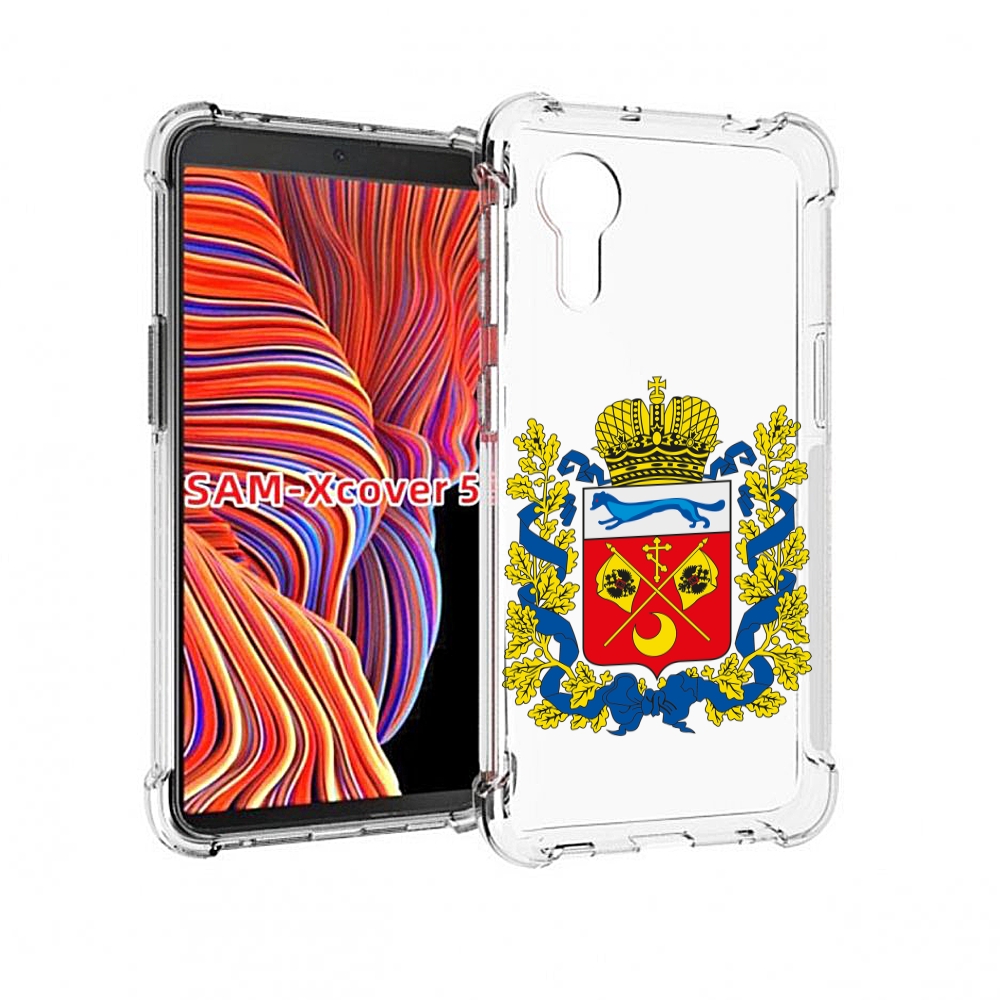 

Чехол MyPads герб-оренбургская-область для Samsung Galaxy Xcover 5, Прозрачный, Tocco