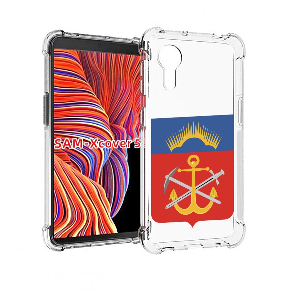 

Чехол MyPads герб-мурманская-область для Samsung Galaxy Xcover 5, Прозрачный, Tocco