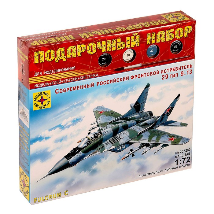

Сборная модель Моделист Современный российский фронтовой истребитель МиГ-29 658670