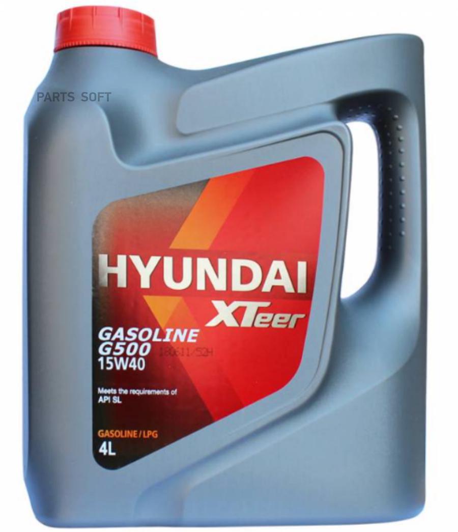 Моторное масло HYUNDAI Xteer Gasoline G500 Sl 15W40 4л