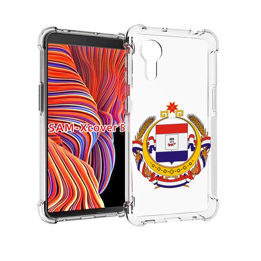 

Чехол MyPads герб-мордовия-саранск для Samsung Galaxy Xcover 5, Прозрачный, Tocco