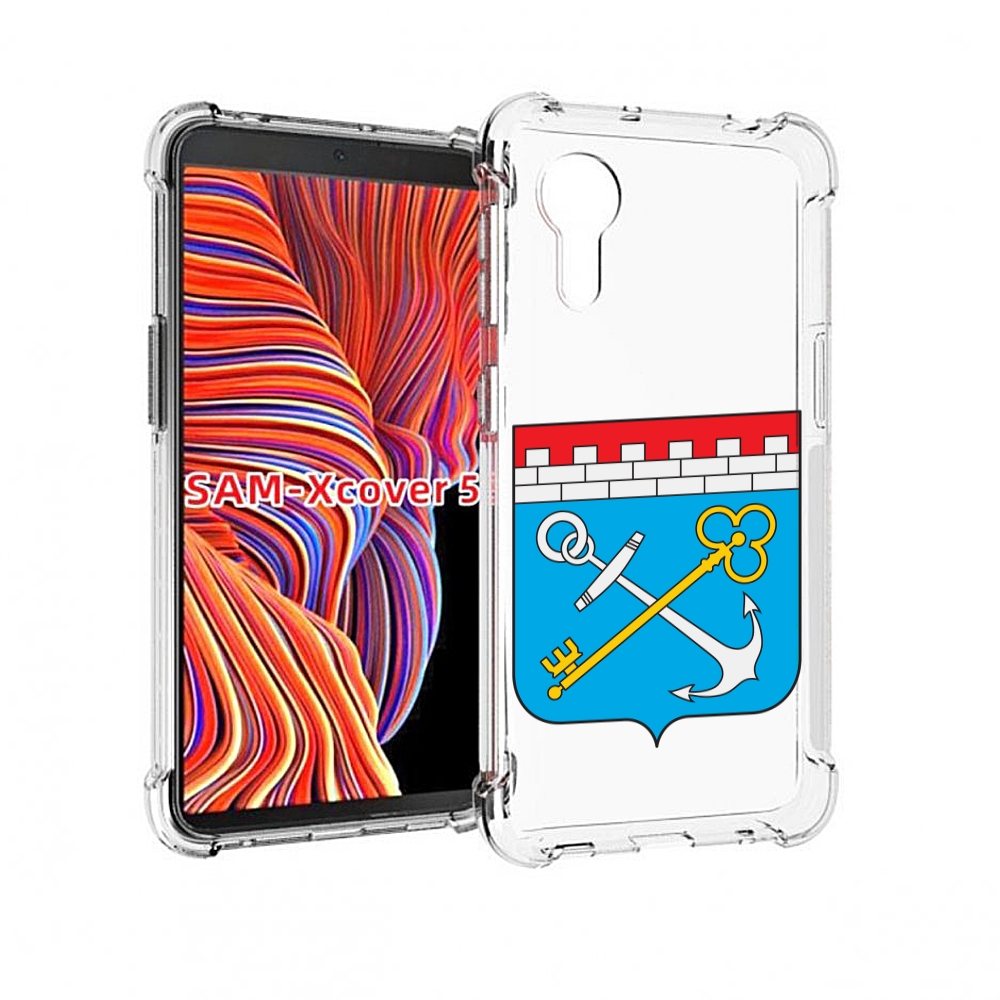 

Чехол MyPads герб-ленинградская-область-питер для Samsung Galaxy Xcover 5, Прозрачный, Tocco
