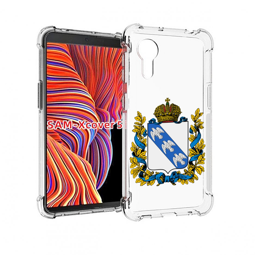 

Чехол MyPads герб-курская-область для Samsung Galaxy Xcover 5, Прозрачный, Tocco