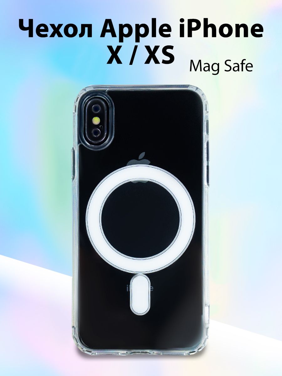 Чехол MagSafe на iPhone XS, X прозрачный