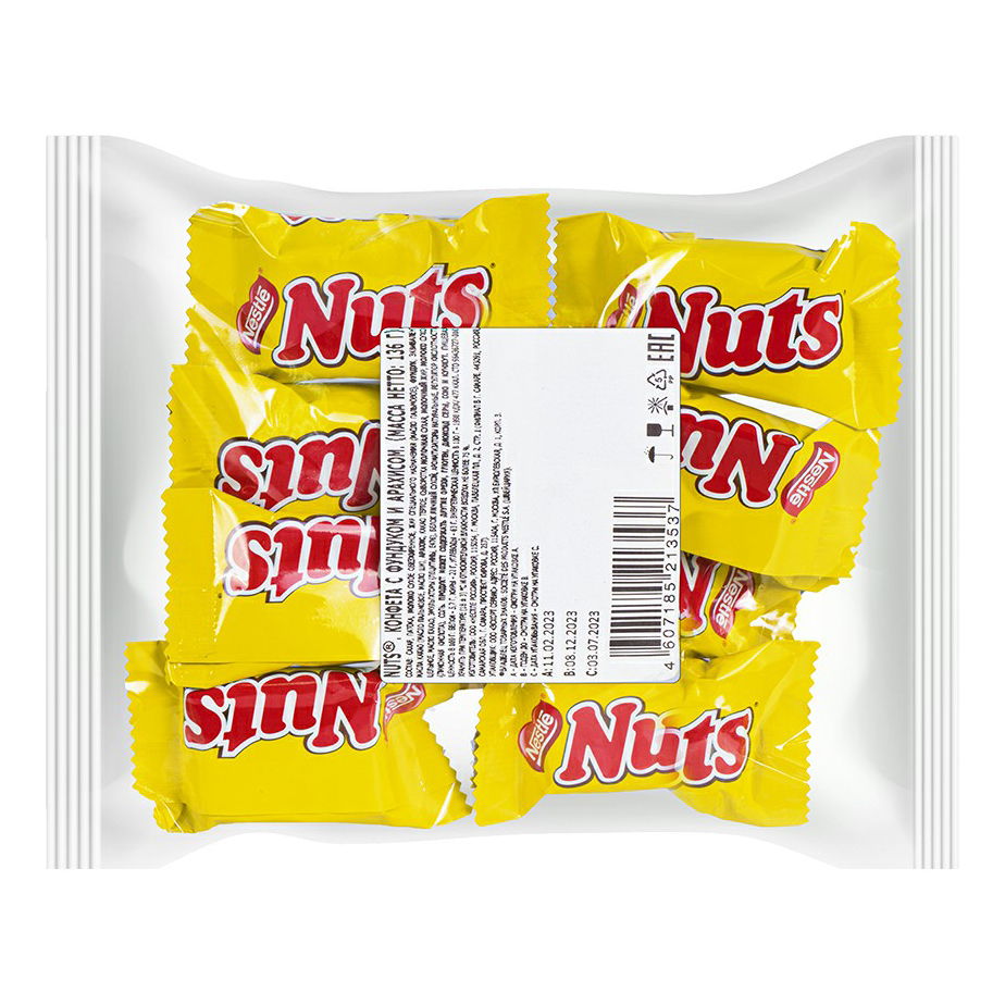 Конфеты шоколадные Nuts Mini с фундуком и арахисом 136 г