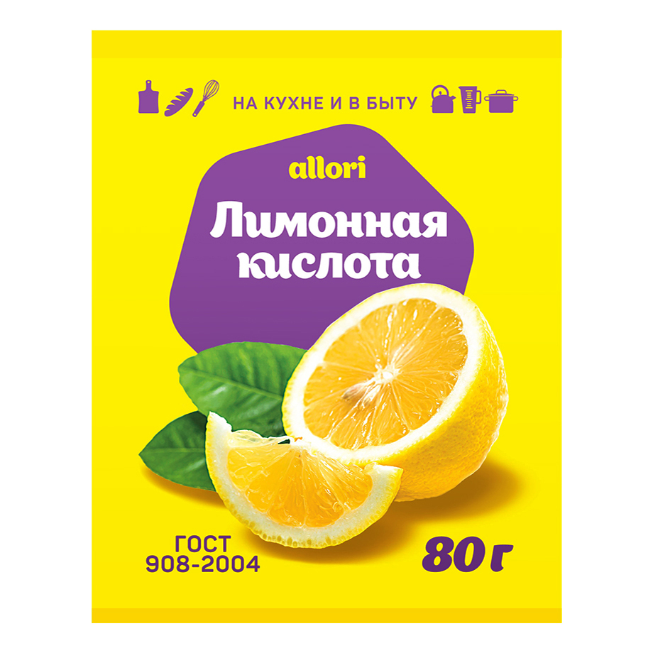 Лимонная кислота Allori 80 г