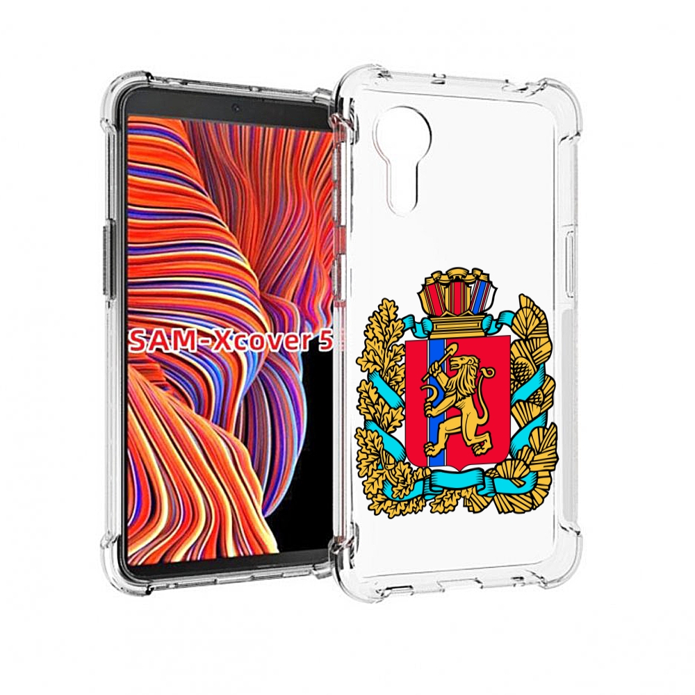 

Чехол MyPads герб-красноярскии-краи для Samsung Galaxy Xcover 5, Прозрачный, Tocco