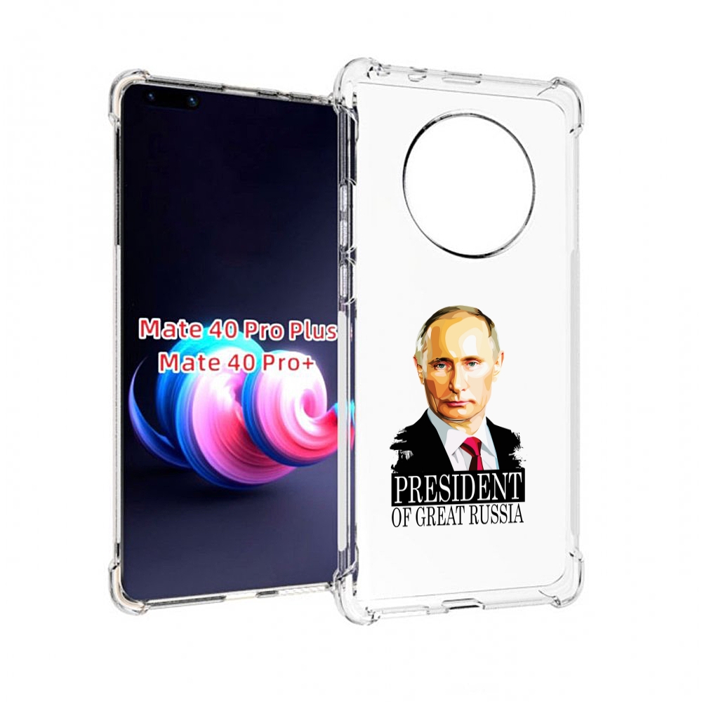 Чехол на Xiaomi Redmi Note 10/Note 10S/Poco M5s 