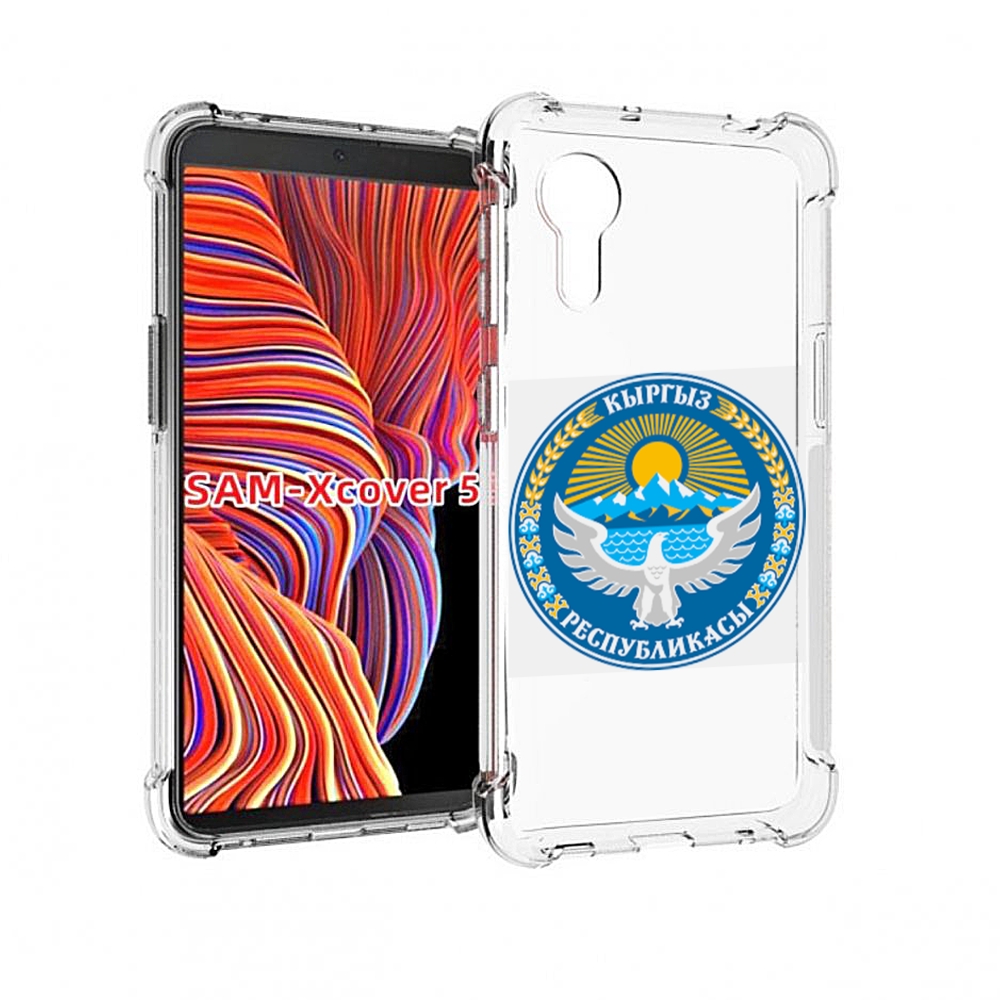 

Чехол MyPads герб-киргизия для Samsung Galaxy Xcover 5, Прозрачный, Tocco