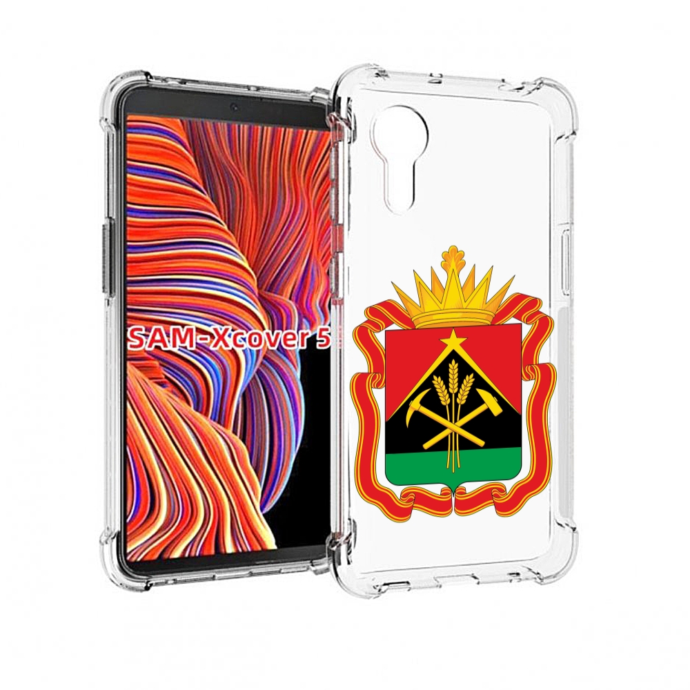 

Чехол MyPads герб-кемеровскои-области для Samsung Galaxy Xcover 5, Прозрачный, Tocco