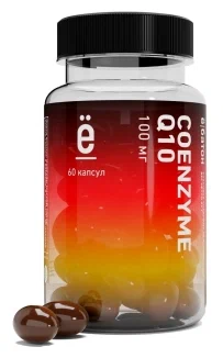 Коэнзим Q10 Ёбатон 100 мг мягкие капсулы 60 шт.