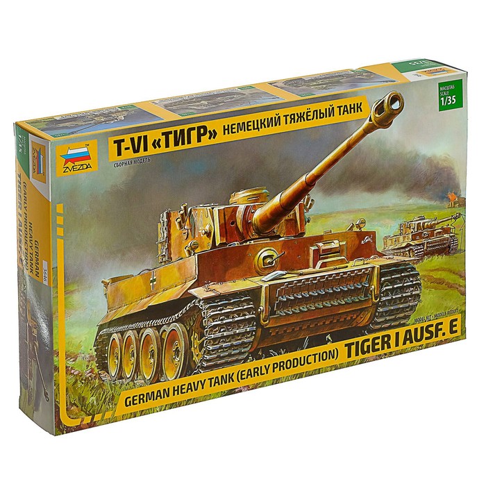 фото Сборная модель «немецкий танк тигр vi» zvezda