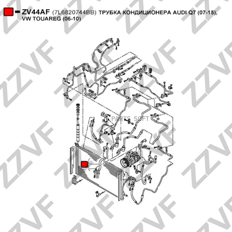 Трубка Кондиционера ZZVF ZV44AF