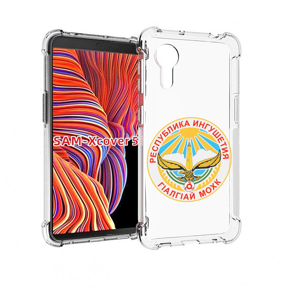 

Чехол MyPads герб-ингушетия-магас для Samsung Galaxy Xcover 5, Прозрачный, Tocco