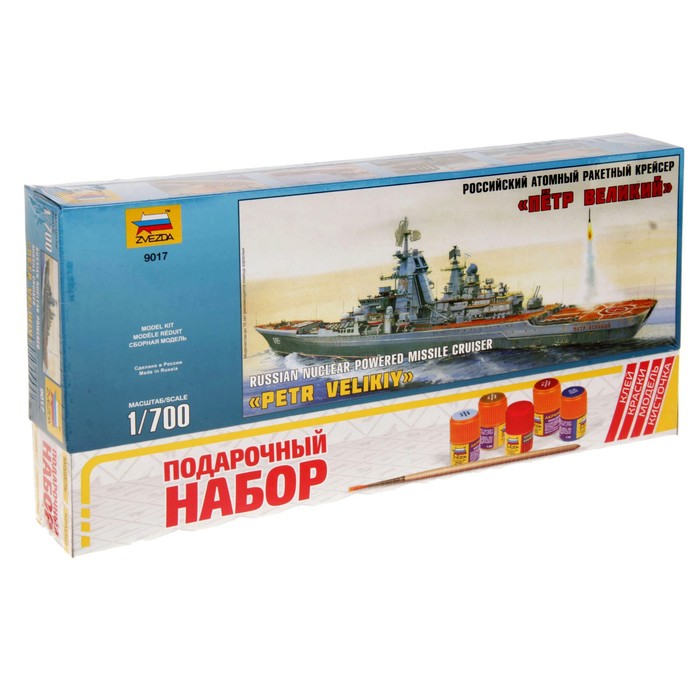 

Сборная модель Zvezda Крейсер. Пётр Великий 1203911