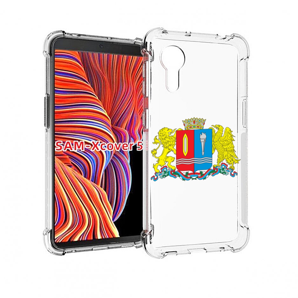 

Чехол MyPads герб-иваноскои-области для Samsung Galaxy Xcover 5, Прозрачный, Tocco