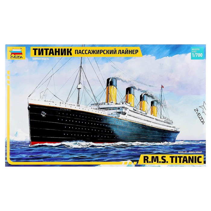фото Сборная модель «пассажирский лайнер титаник» zvezda