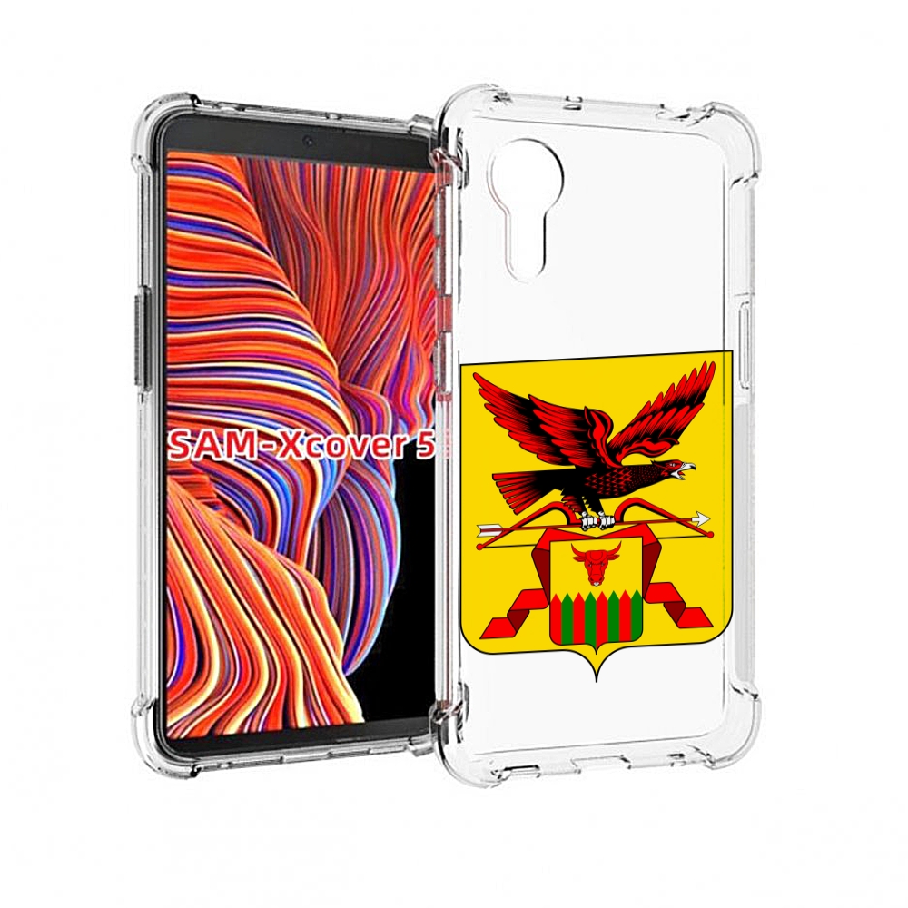 

Чехол MyPads герб-забаикальскии-краи для Samsung Galaxy Xcover 5, Прозрачный, Tocco