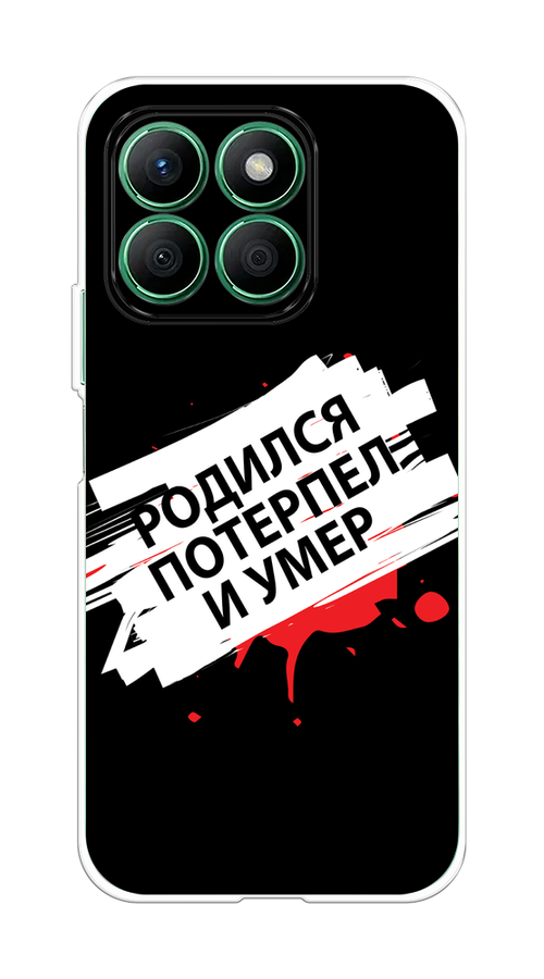 Чехол на Honor X8B 