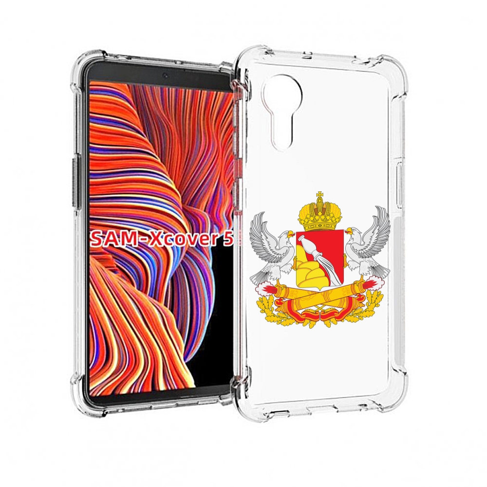 

Чехол MyPads герб-воронежскои-области для Samsung Galaxy Xcover 5, Прозрачный, Tocco