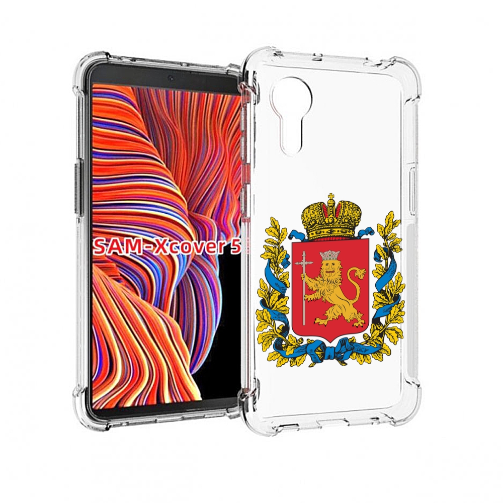 

Чехол MyPads герб-владимирская-область для Samsung Galaxy Xcover 5, Прозрачный, Tocco