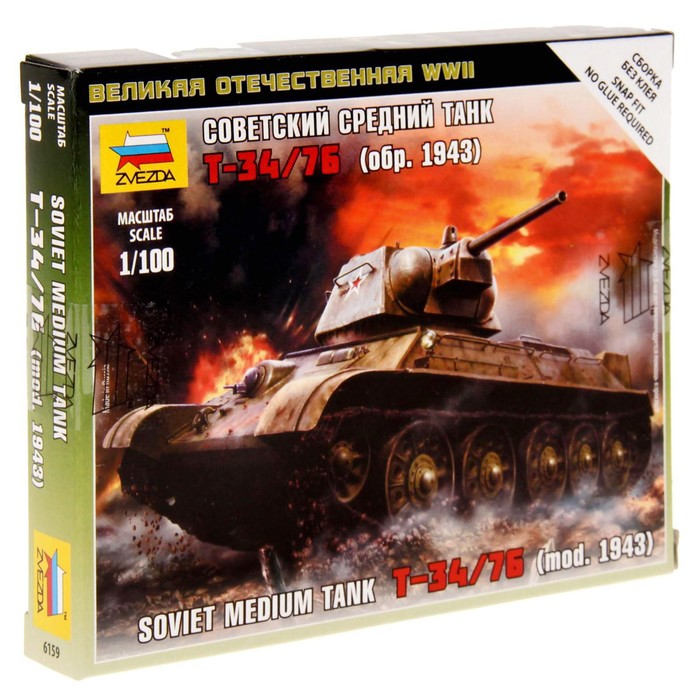 

Сборная модель Zvezda Советский танк Т-34/76 1556344
