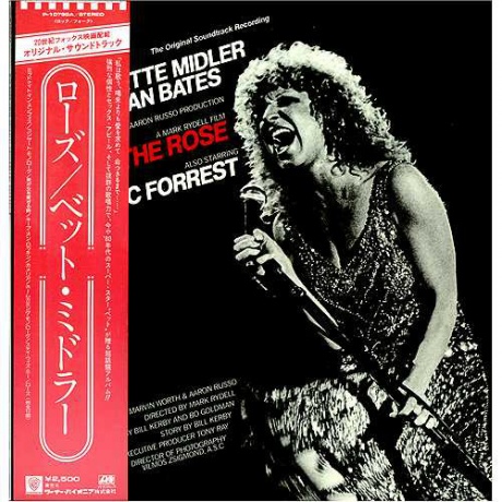 

BETTE MIDLER - The Rose - The Original Soundtrack Recording