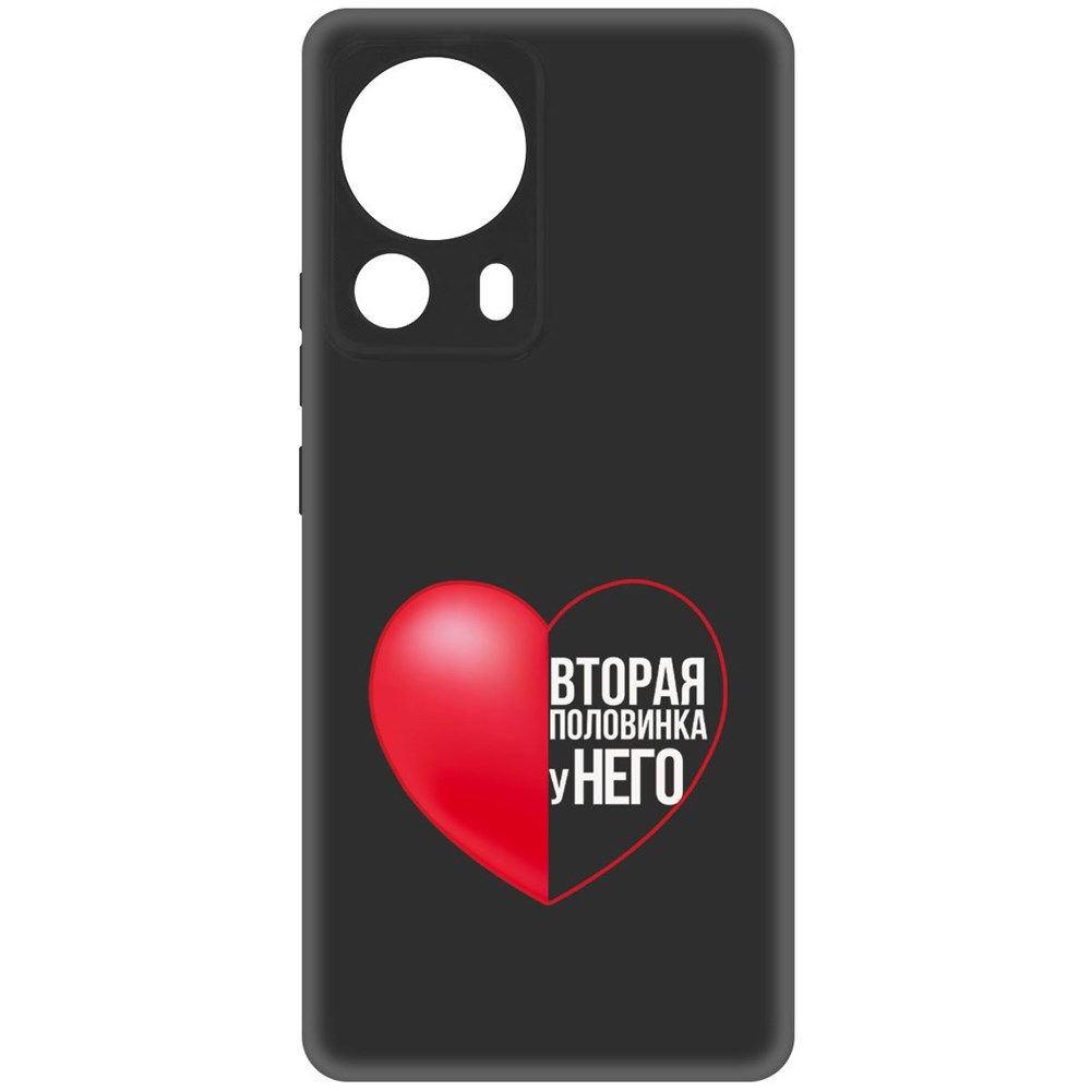 

Чехол-накладка Krutoff Soft Case Половинка у него для Xiaomi 13 Lite черный