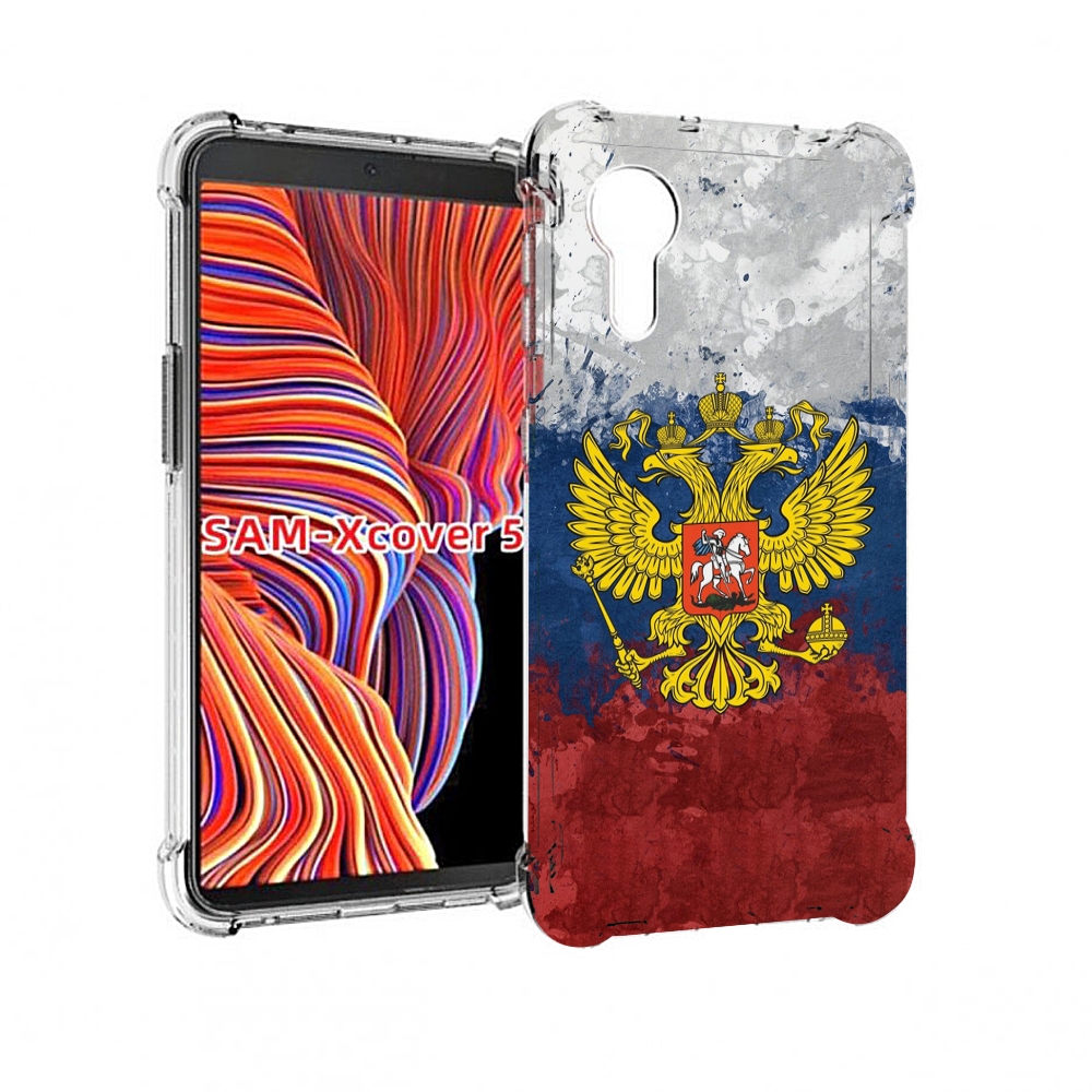 

Чехол MyPads герб-России для Samsung Galaxy Xcover 5, Прозрачный, Tocco
