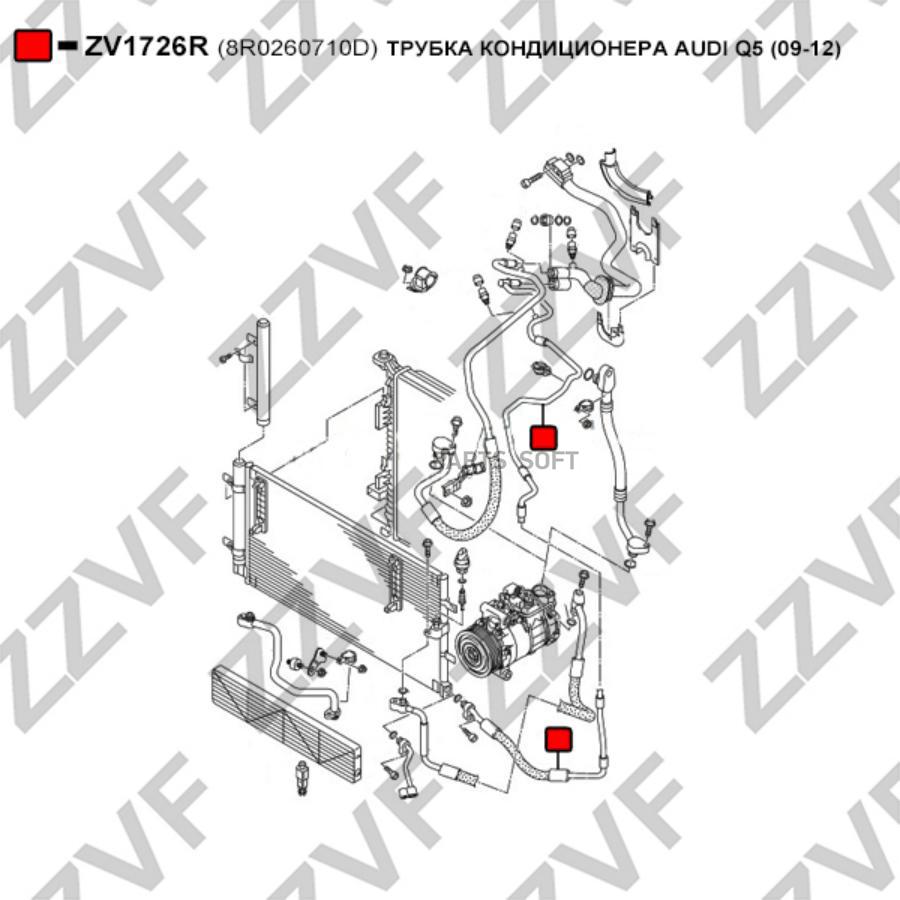 Трубка Кондиционера ZZVF ZV1726R