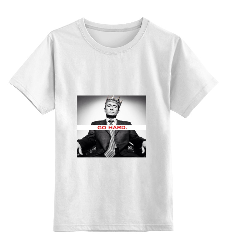 

Детская футболка Printio Путин - go hard цв.белый р.104, 0000000783927