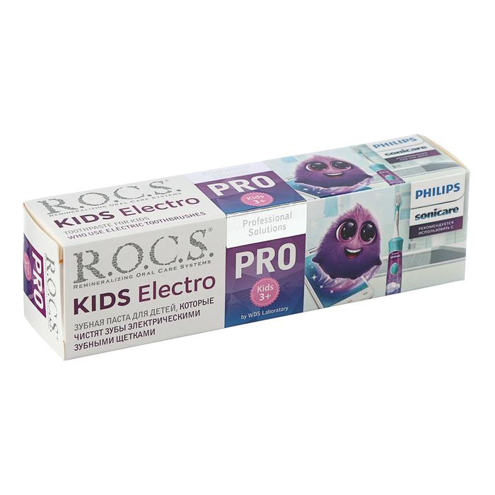 Зубная паста R.O.C.S Pro Kids Electro, 45 г зубная паста r o c s pro kids electro 45 г