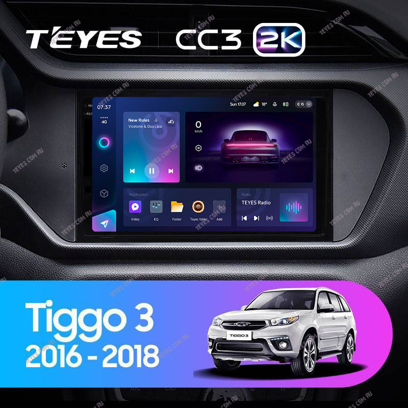 Штатная магнитола Teyes CC3 2K 360 6128 Chery Tiggo 3 2016-2018 5430000₽