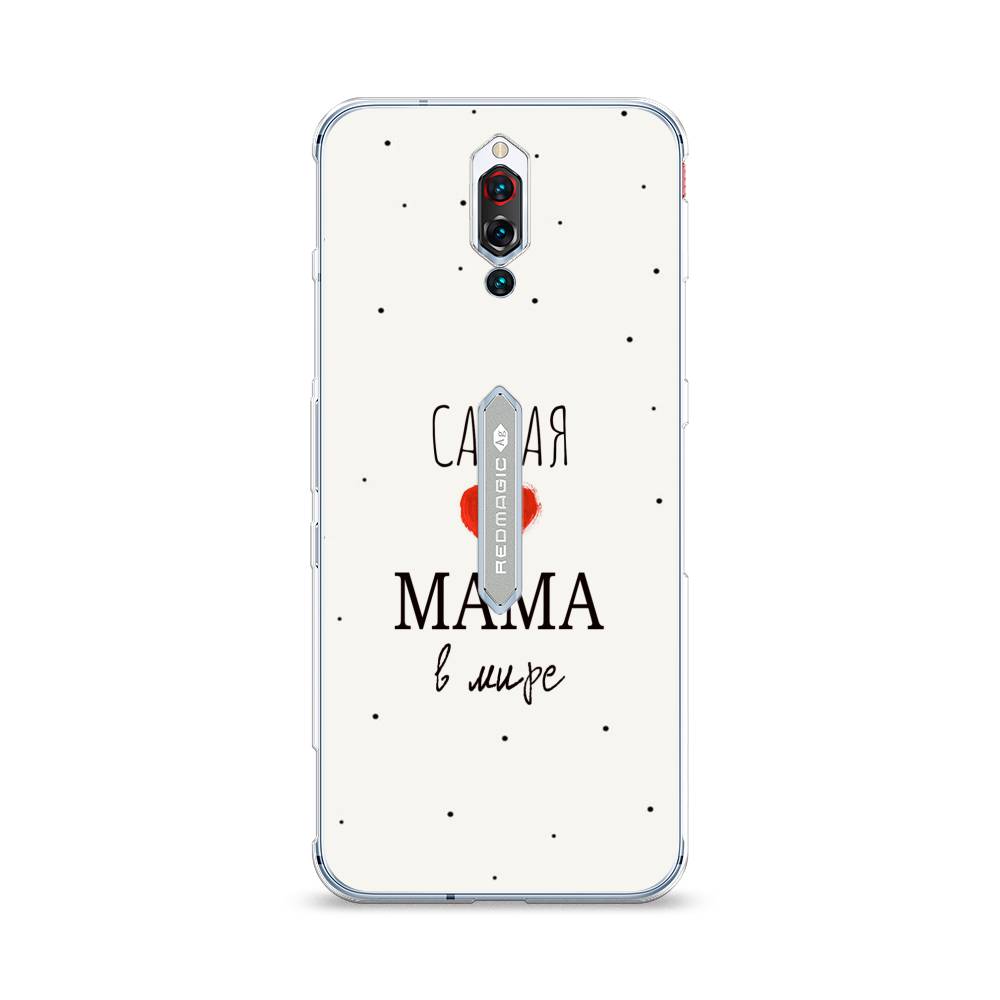 

Чехол Awog на ZTE Red Magic 5S / ЗТЕ Ред Мэджик 5S "Самая любимая мама", Разноцветный, 134250-6