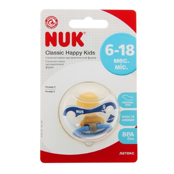 

Пустышка NUK латексная ортодонтическая Happy Kids 6-18 мес., Соска-пустышка