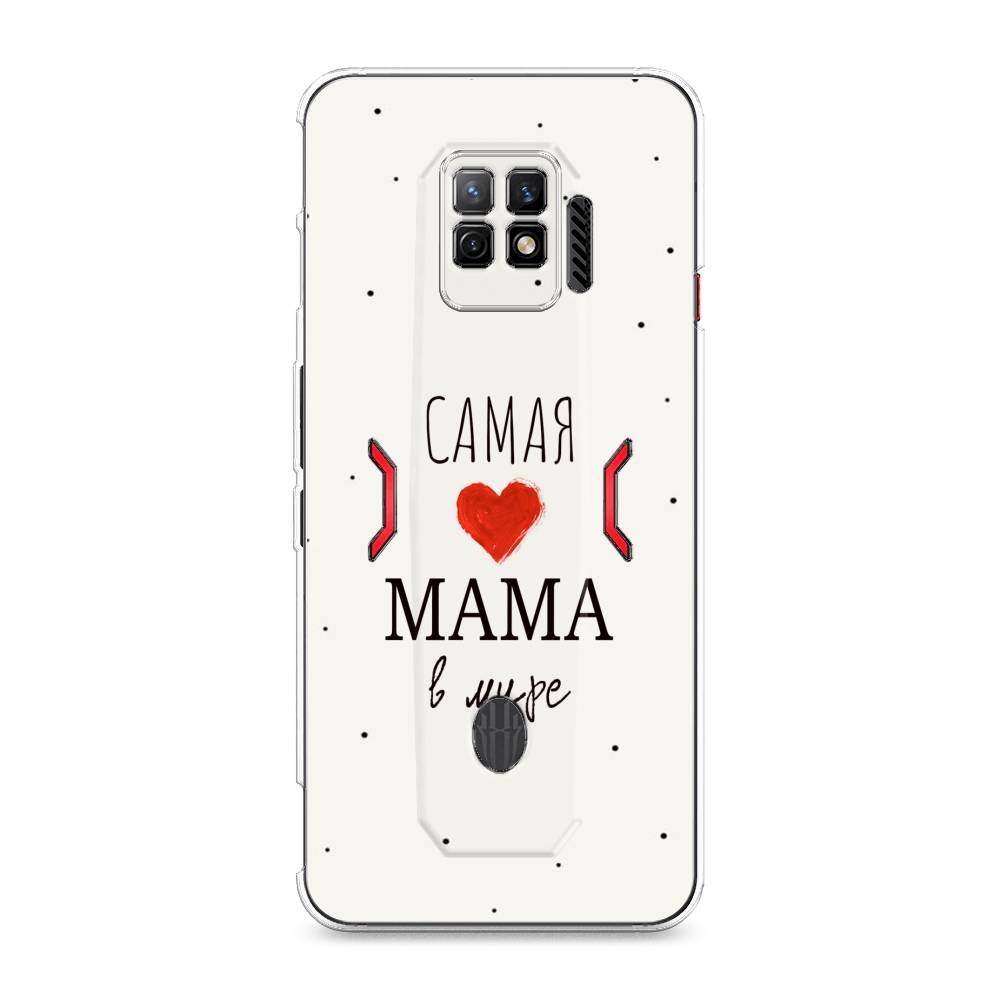 

Чехол Awog на ZTE Nubia Red Magic 7 Pro / ЗТЕ Нубиа Ред Мэджик 7 Pro "Самая любимая мама", Разноцветный, 136050-6