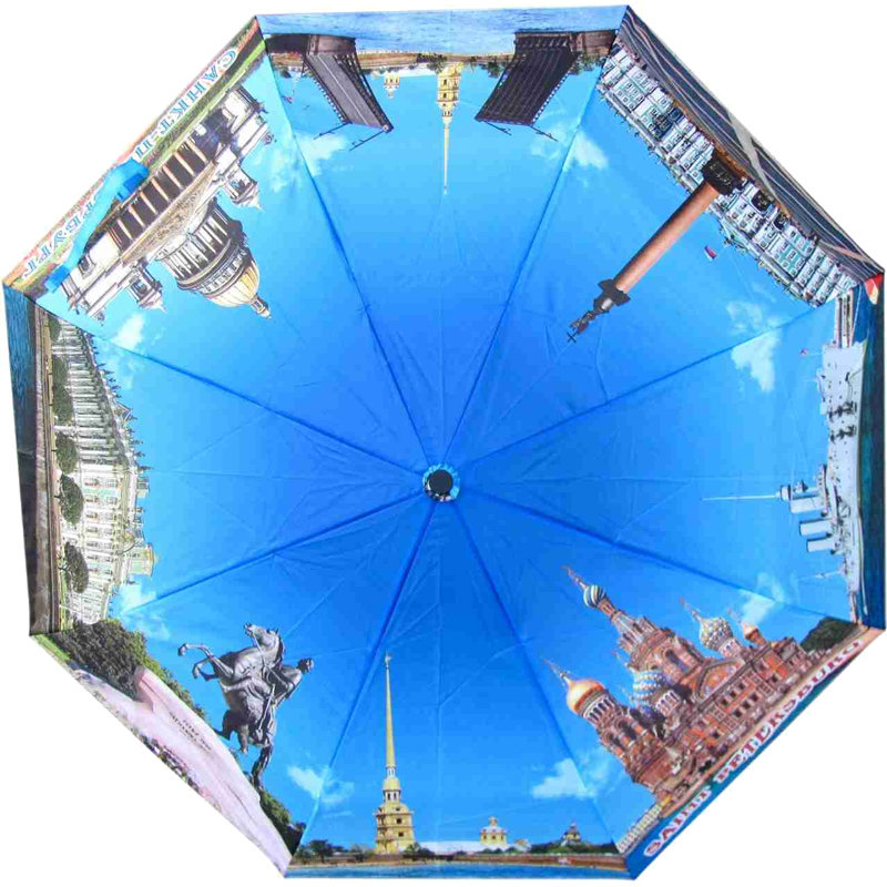 Зонт унисекс Подарки d04835SA-01-1, синий