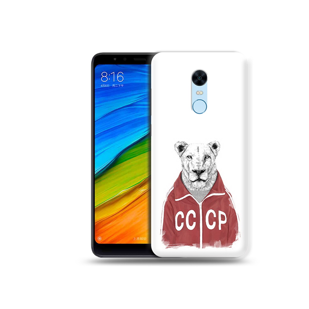 

Чехол MyPads Tocco для Xiaomi Redmi 5 Plus львица ссср (PT94743.327.450), Прозрачный, Tocco