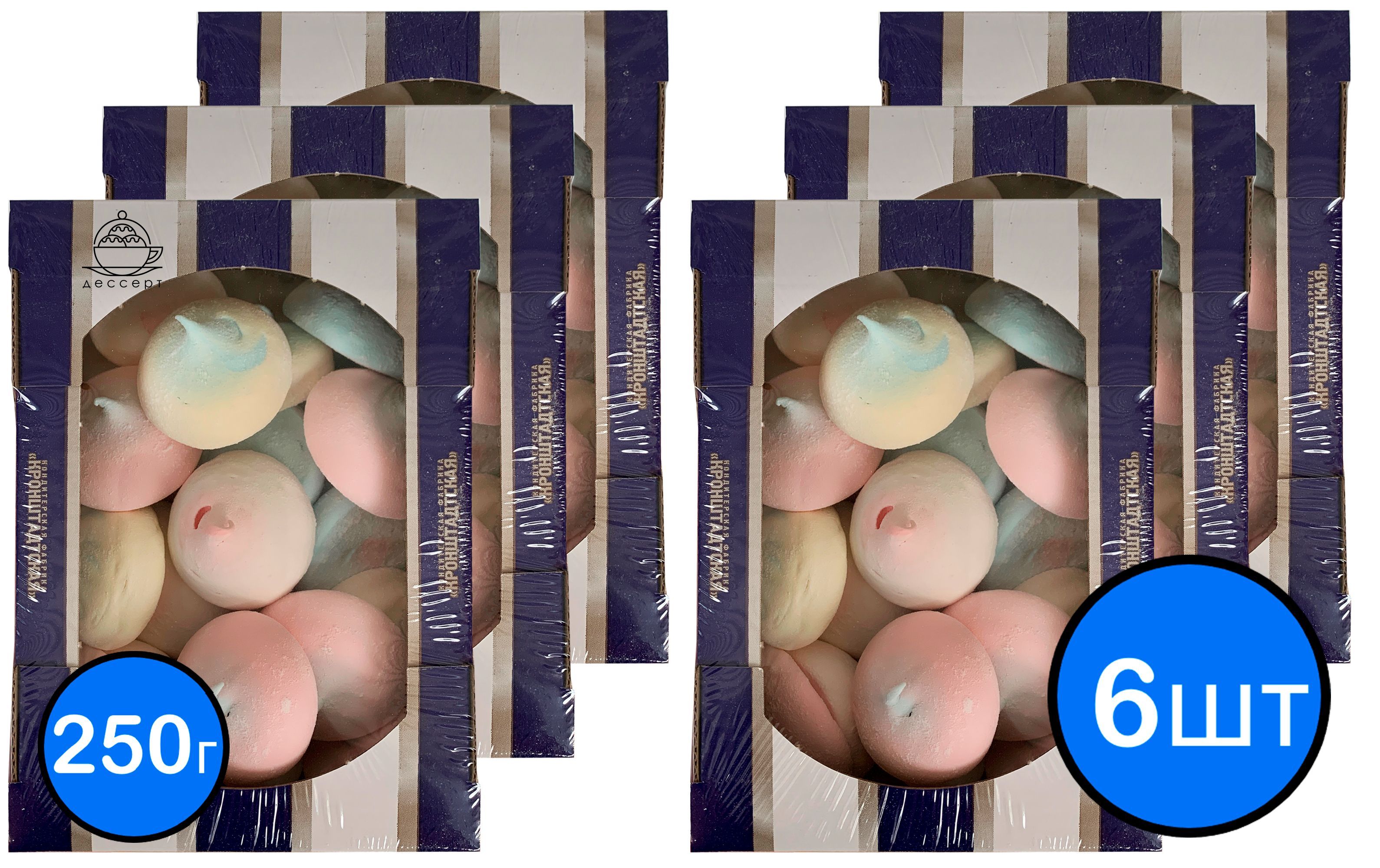 

Зефир БЛЮ КЮРАСАО "Итальянский десерт", КФ КРОНШТАДТСКАЯ, 250г х 6шт