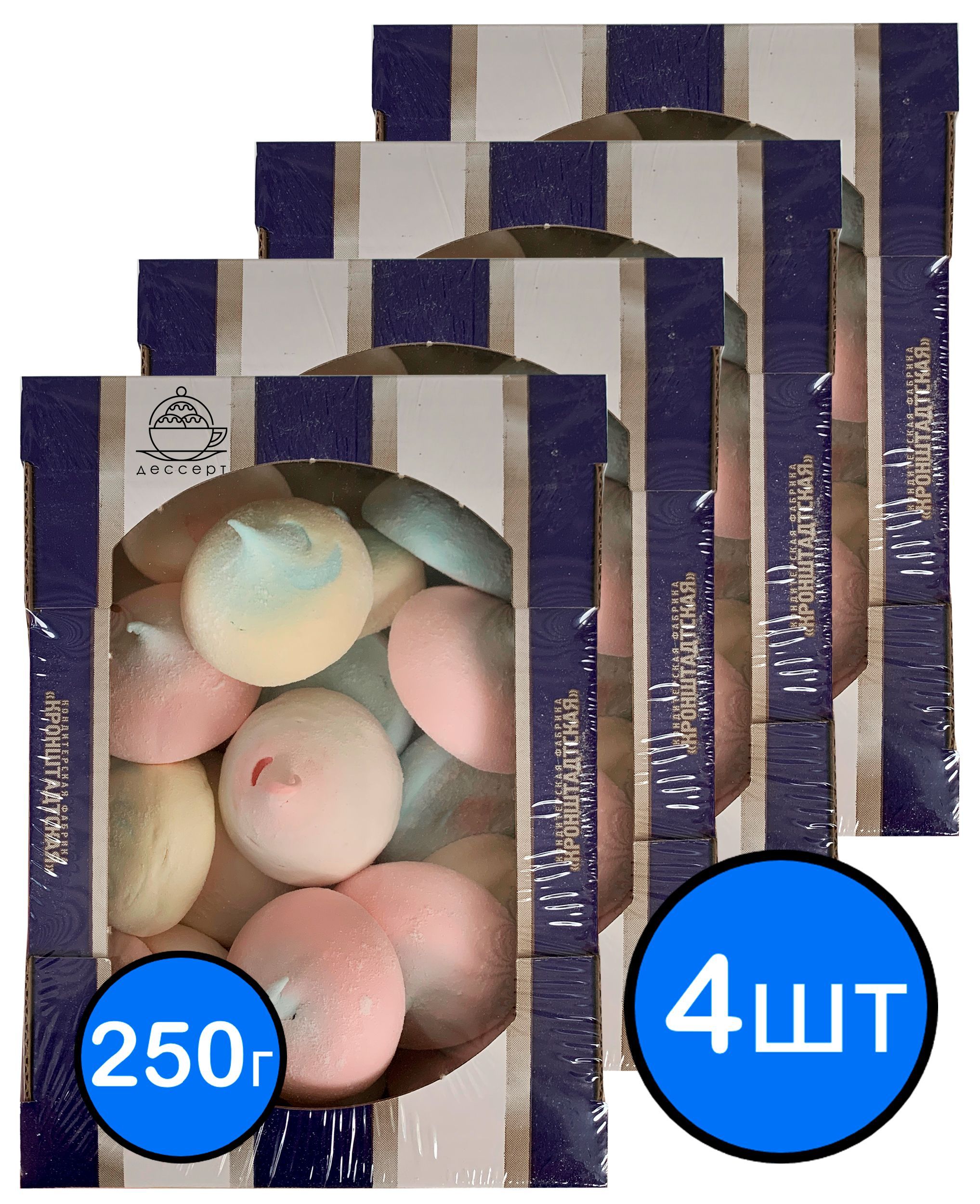

Зефир БЛЮ КЮРАСАО "Итальянский десерт", КФ КРОНШТАДТСКАЯ, 250г х 4шт