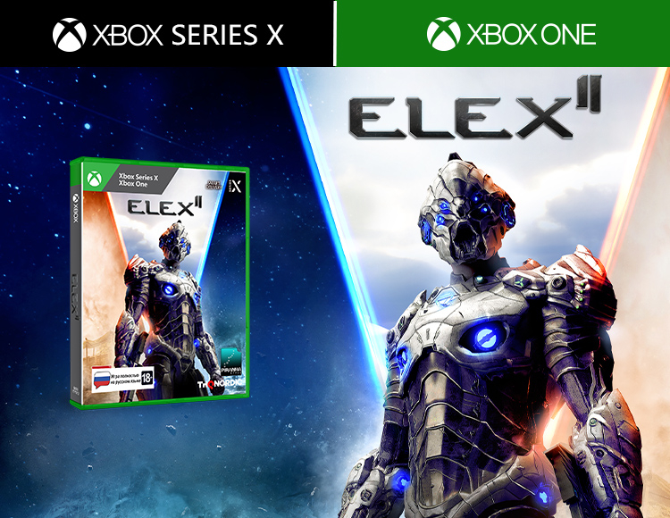 фото Игра elex ii - стандартное издание для xbox series x / xbox one thq nordic