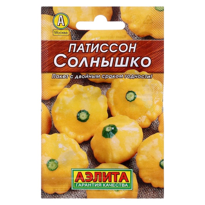 

Семена патиссон Аэлита Солнышко Р00007766 1 уп.