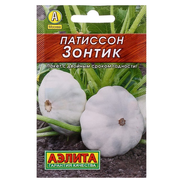 

Семена Патиссон "Зонтик" "Лидер", 1 г ,